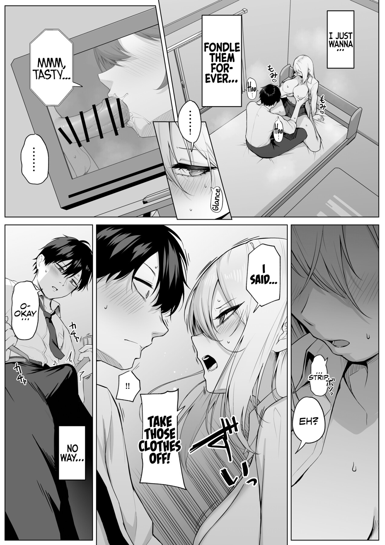 Hentai Manga Comic-What I'm Saying Is, I'll Let You Do It!-Read-17